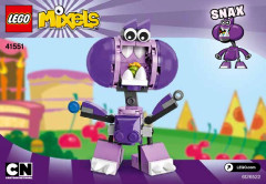 LEGO 41551 instructions page 1 – build guide