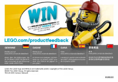 LEGO 41553 instructions page 24 – build guide