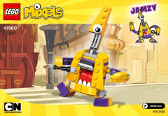 LEGO 41560 instructions page 1 – build guide