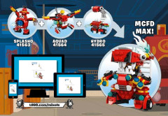 LEGO 41563 instructions page 20 – build guide
