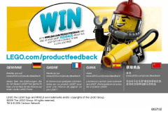 LEGO 41563 instructions page 24 – build guide