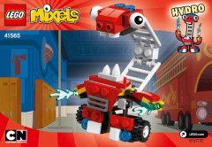 LEGO 41565 instructions page 1 – build guide