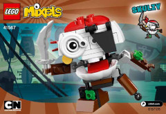 LEGO 41567 instructions page 1 – build guide