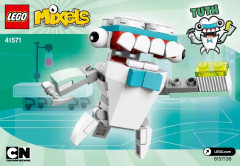 LEGO 41571 instructions page 1 – build guide