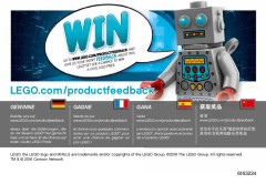 LEGO 41578 instructions page 24 – build guide