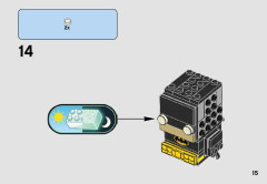 LEGO 41585 instructions page 15 – build guide