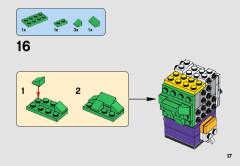LEGO 41588 instructions page 17 – build guide