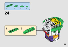 LEGO 41588 instructions page 25 – build guide
