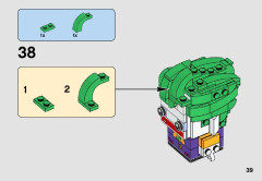 LEGO 41588 instructions page 39 – build guide