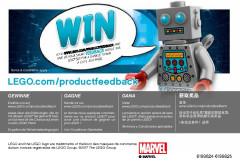 LEGO 41589 instructions page 28 – build guide