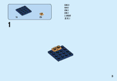LEGO 41599 instructions page 3 – build guide