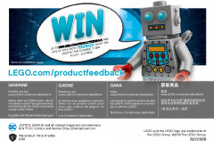 LEGO 41601 instructions page 32 – build guide