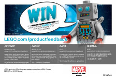 LEGO 41604 instructions page 32 – build guide