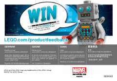 LEGO 41605 instructions page 32 – build guide