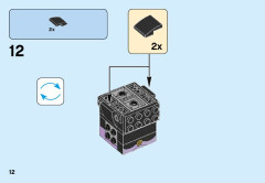 LEGO 41623 instructions page 12 – build guide