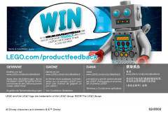 LEGO 41625 instructions page 44 – build guide