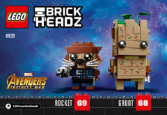 LEGO 41626 instructions page 1 – build guide