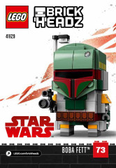 LEGO 41629 instructions page 1 – build guide