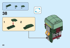 LEGO 41629 instructions page 40 – build guide