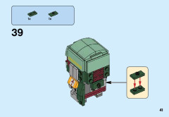 LEGO 41629 instructions page 41 – build guide