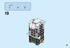 LEGO 41631 instructions page 19 – build guide