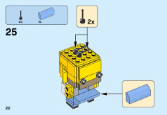 LEGO 41632 instructions page 22 – build guide