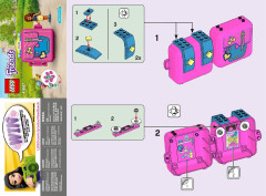 LEGO 41667 instructions page 1 – build guide