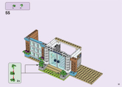 LEGO 41682 instructions page 55 – build guide