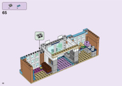 LEGO 41682 instructions page 66 – build guide