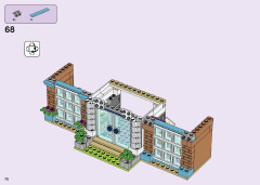 LEGO 41682 instructions page 70 – build guide