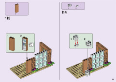 LEGO 41682 instructions page 99 – build guide