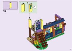 LEGO 41683 instructions page 71 – build guide