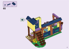 LEGO 41683 instructions page 77 – build guide