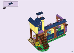 LEGO 41683 instructions page 79 – build guide