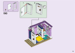 LEGO 41684 instructions page 119 – build guide