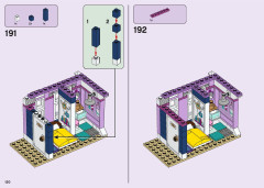 LEGO 41684 instructions page 120 – build guide