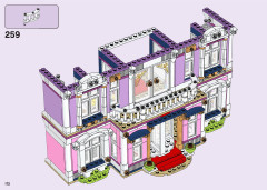 LEGO 41684 instructions page 172 – build guide