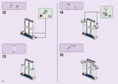 LEGO 41684 instructions page 18 – build guide