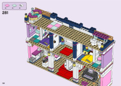 LEGO 41684 instructions page 196 – build guide