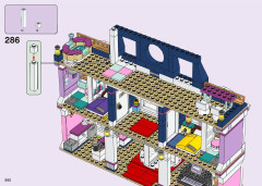 LEGO 41684 instructions page 202 – build guide
