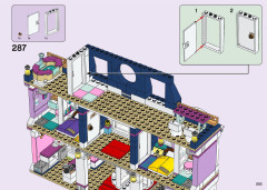 LEGO 41684 instructions page 203 – build guide