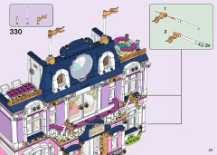 LEGO 41684 instructions page 231 – build guide