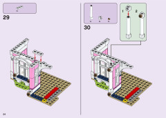 LEGO 41684 instructions page 24 – build guide