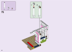 LEGO 41684 instructions page 44 – build guide