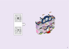 LEGO 41684 instructions page 5 – build guide