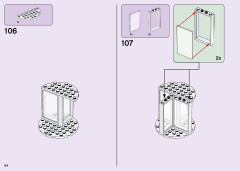 LEGO 41684 instructions page 64 – build guide
