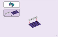 LEGO 41685 instructions page 11 – build guide
