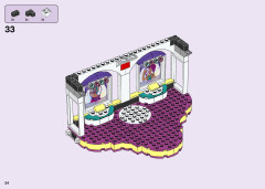 LEGO 41685 instructions page 24 – build guide