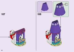 LEGO 41685 instructions page 66 – build guide