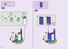 LEGO 41685 instructions page 74 – build guide